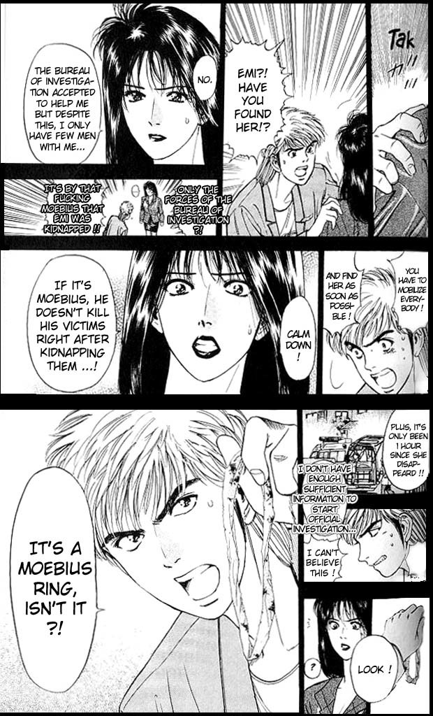 Psychometrer Eiji Chapter 4 page 2 - Chapter 4: Moebius, Demonic Killer 4