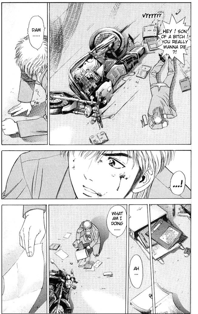 Psychometrer Eiji Chapter 4 page 20 - Chapter 4: Moebius, Demonic Killer 4