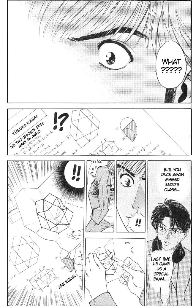 Psychometrer Eiji Chapter 4 page 21 - Chapter 4: Moebius, Demonic Killer 4