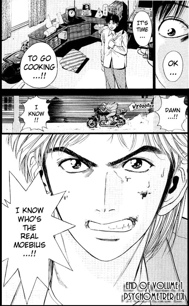 Psychometrer Eiji Chapter 4 page 24 - Chapter 4: Moebius, Demonic Killer 4