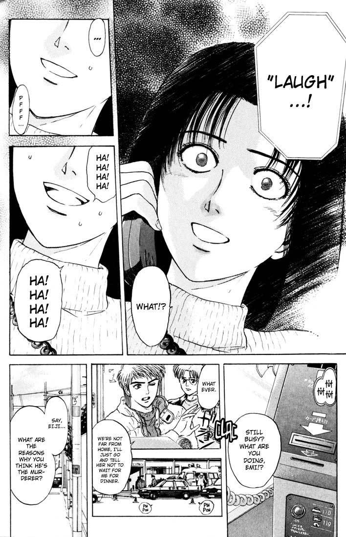 Psychometrer Eiji Chapter 40 page 11 - Chapter 40: Hilarious Corpses 6