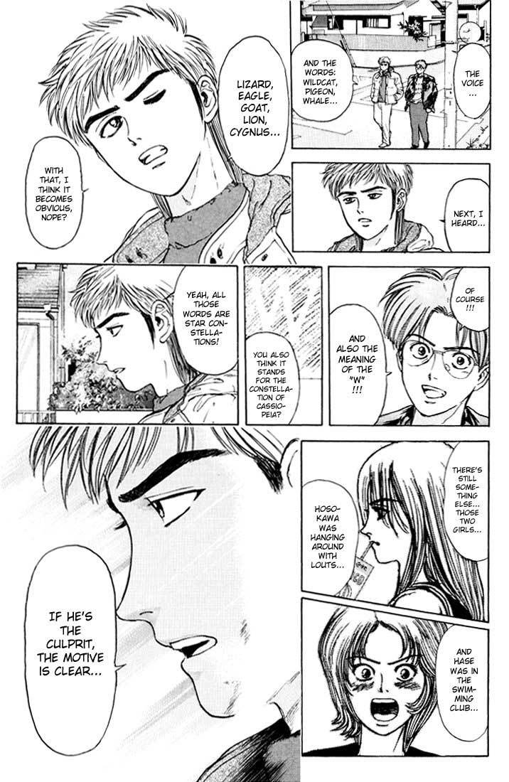 Psychometrer Eiji Chapter 40 page 12 - Chapter 40: Hilarious Corpses 6