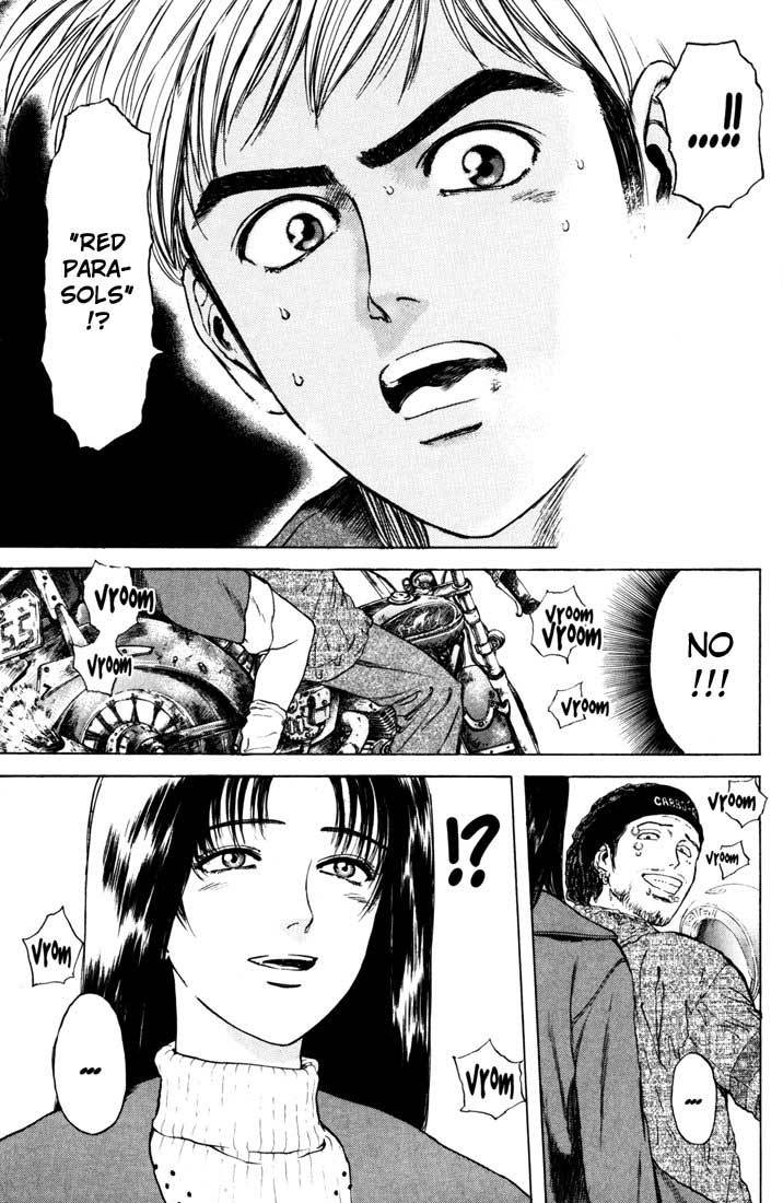 Psychometrer Eiji Chapter 40 page 14 - Chapter 40: Hilarious Corpses 6