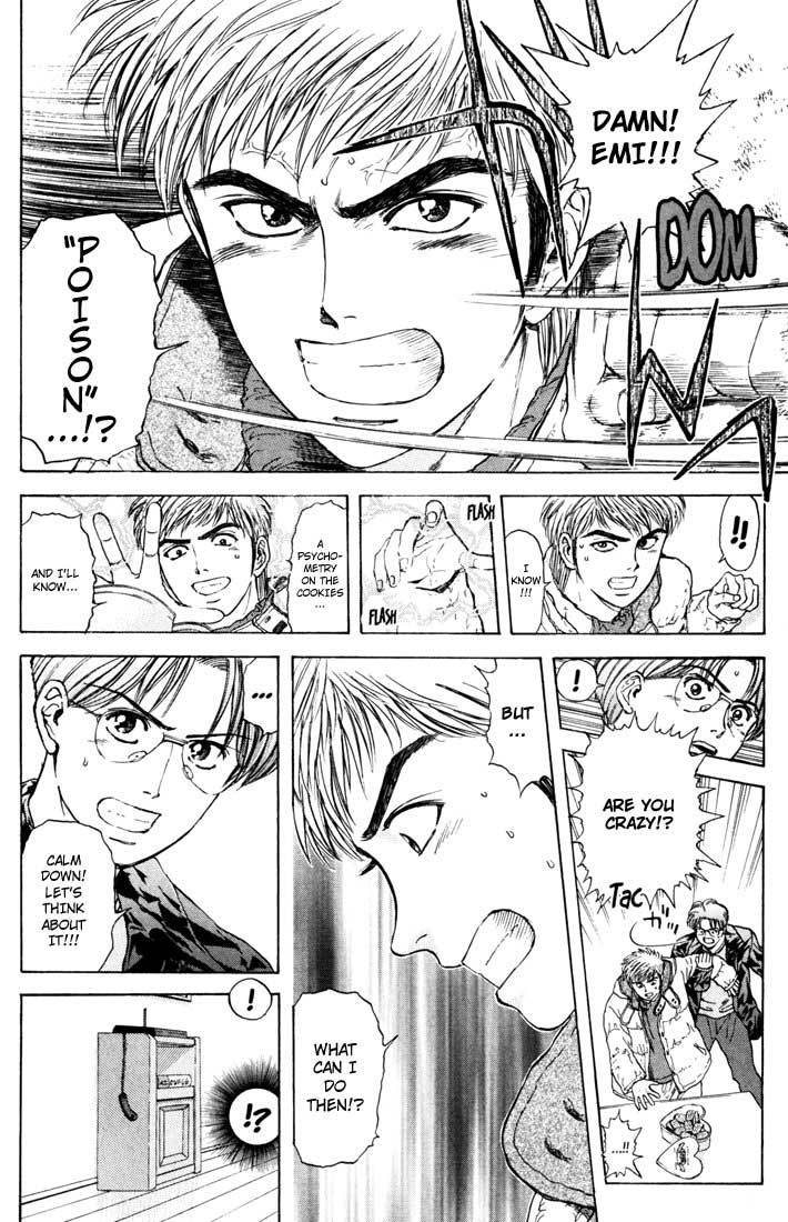 Psychometrer Eiji Chapter 40 page 15 - Chapter 40: Hilarious Corpses 6