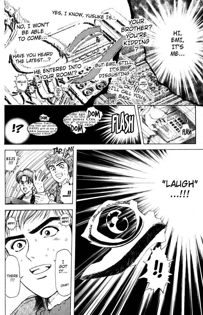 Psychometrer Eiji Chapter 40 page 17 - Chapter 40: Hilarious Corpses 6