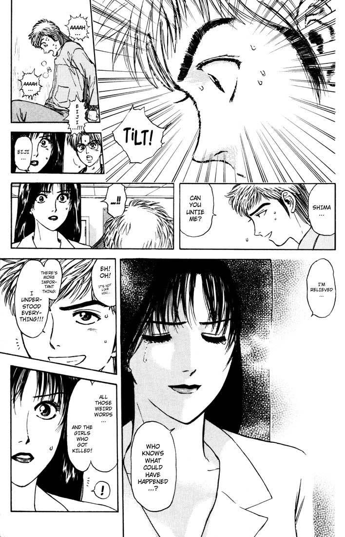 Psychometrer Eiji Chapter 40 page 5 - Chapter 40: Hilarious Corpses 6