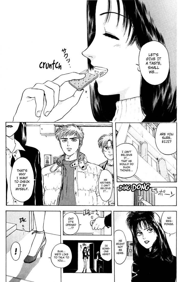Psychometrer Eiji Chapter 40 page 7 - Chapter 40: Hilarious Corpses 6