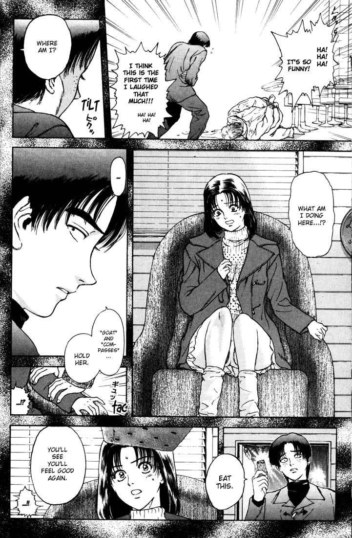 Psychometrer Eiji Chapter 41 page 11 - Chapter 41: Hilarious Corpses 7