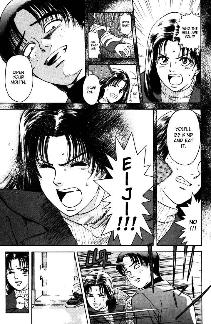 Psychometrer Eiji Chapter 41 page 12 - Chapter 41: Hilarious Corpses 7