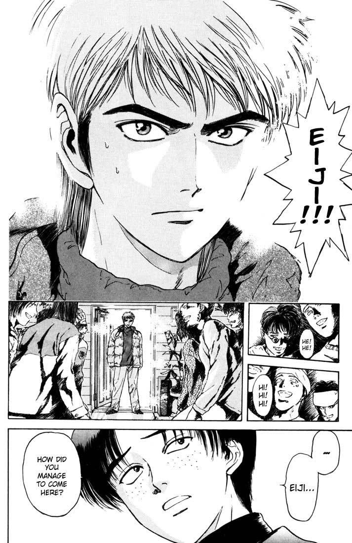 Psychometrer Eiji Chapter 41 page 13 - Chapter 41: Hilarious Corpses 7