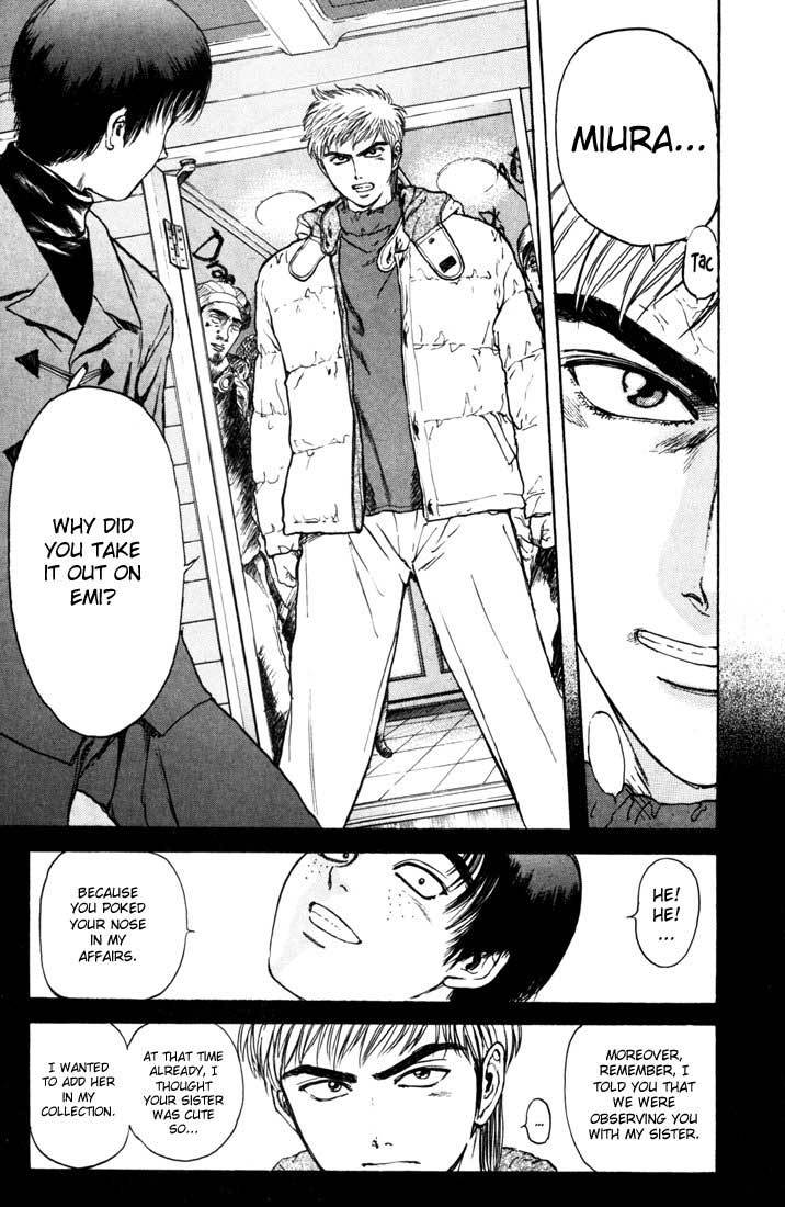 Psychometrer Eiji Chapter 41 page 14 - Chapter 41: Hilarious Corpses 7
