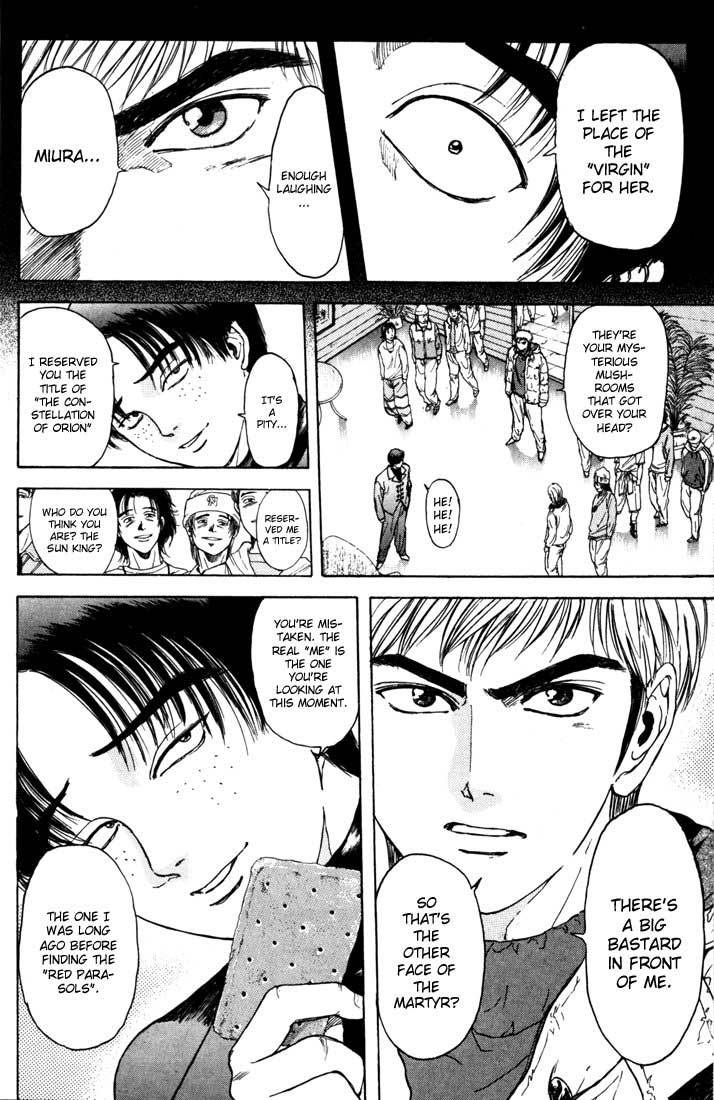 Psychometrer Eiji Chapter 41 page 15 - Chapter 41: Hilarious Corpses 7