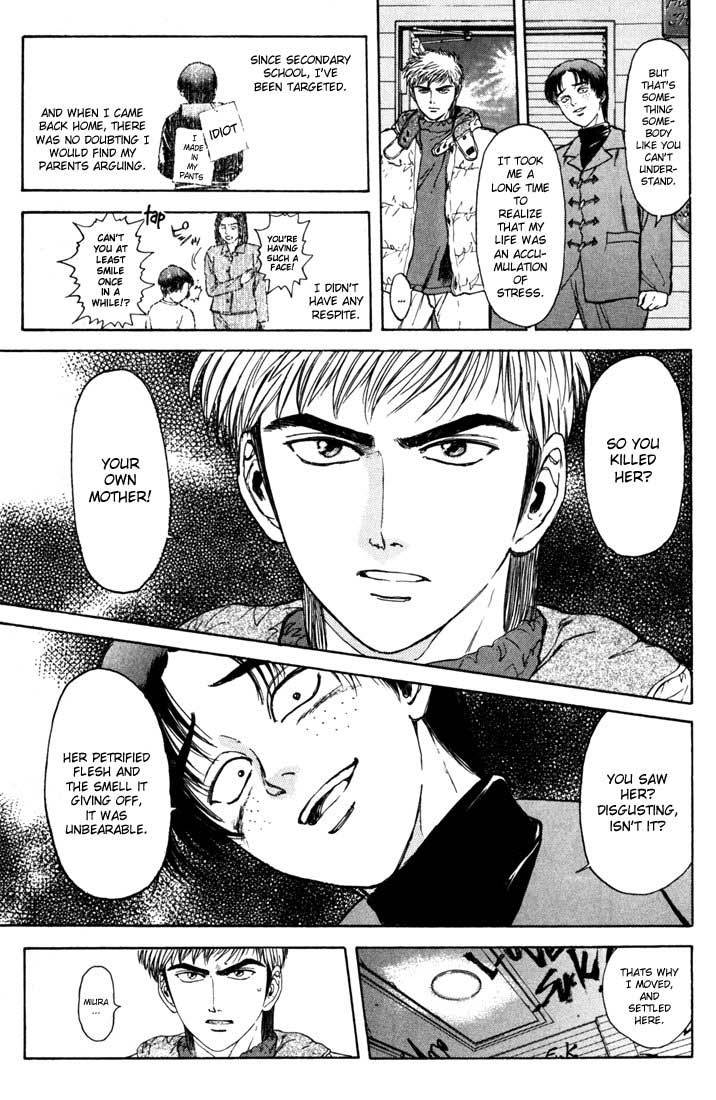 Psychometrer Eiji Chapter 41 page 16 - Chapter 41: Hilarious Corpses 7
