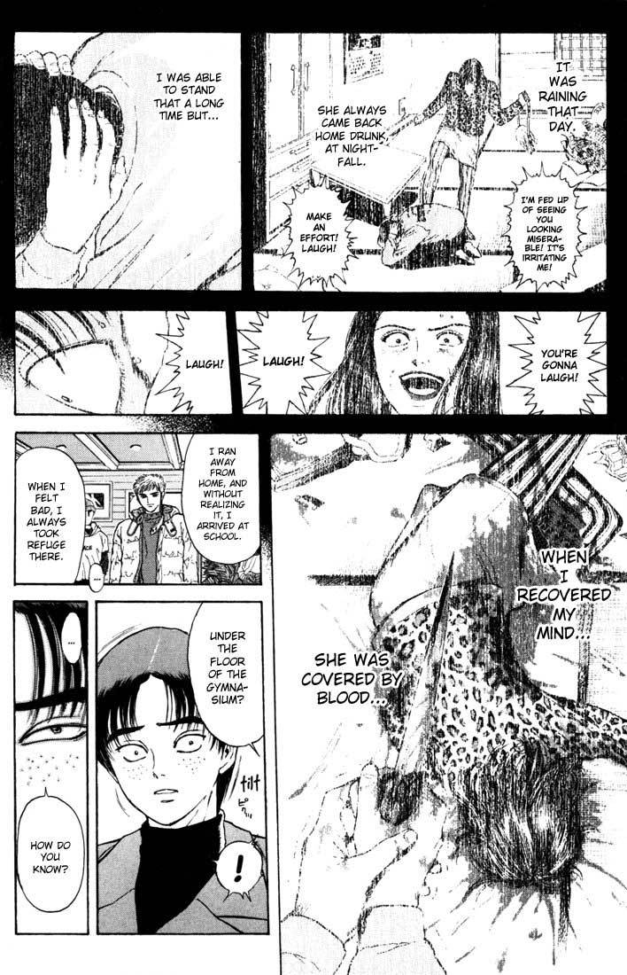 Psychometrer Eiji Chapter 41 page 17 - Chapter 41: Hilarious Corpses 7