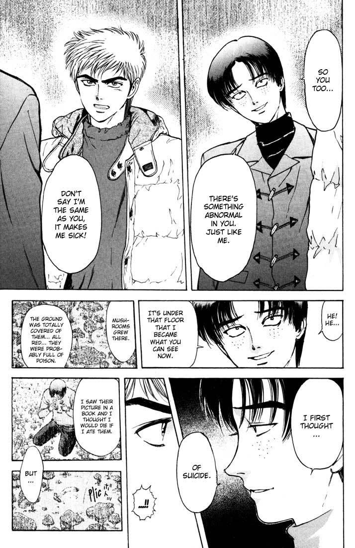 Psychometrer Eiji Chapter 41 page 18 - Chapter 41: Hilarious Corpses 7