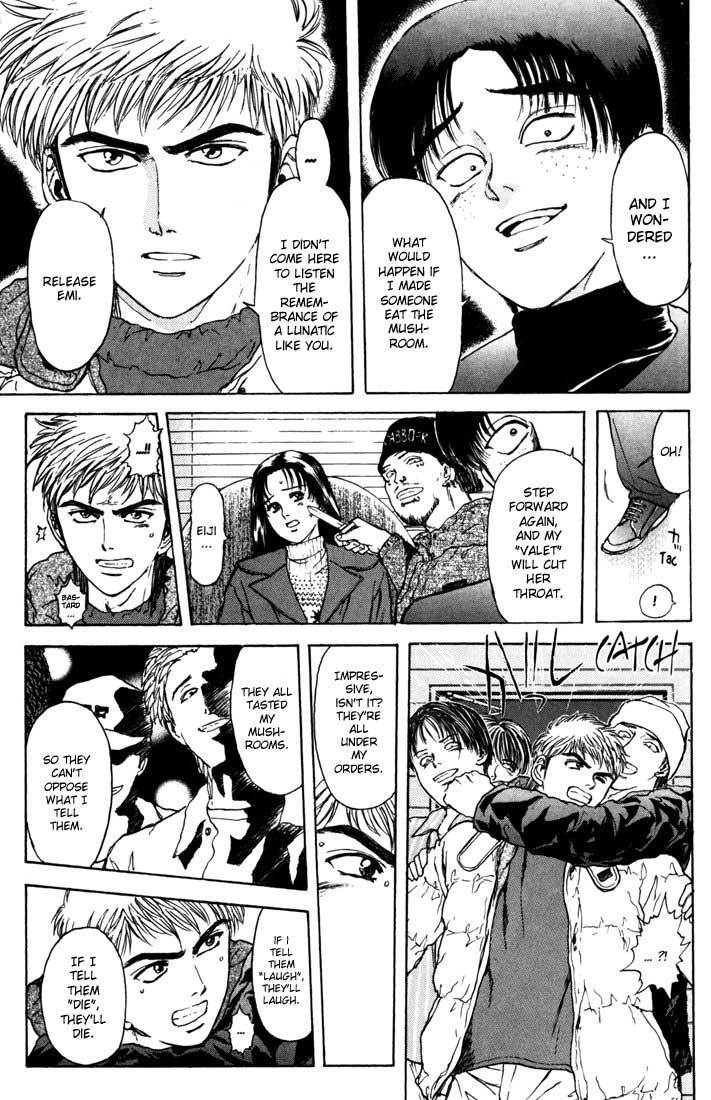 Psychometrer Eiji Chapter 41 page 20 - Chapter 41: Hilarious Corpses 7