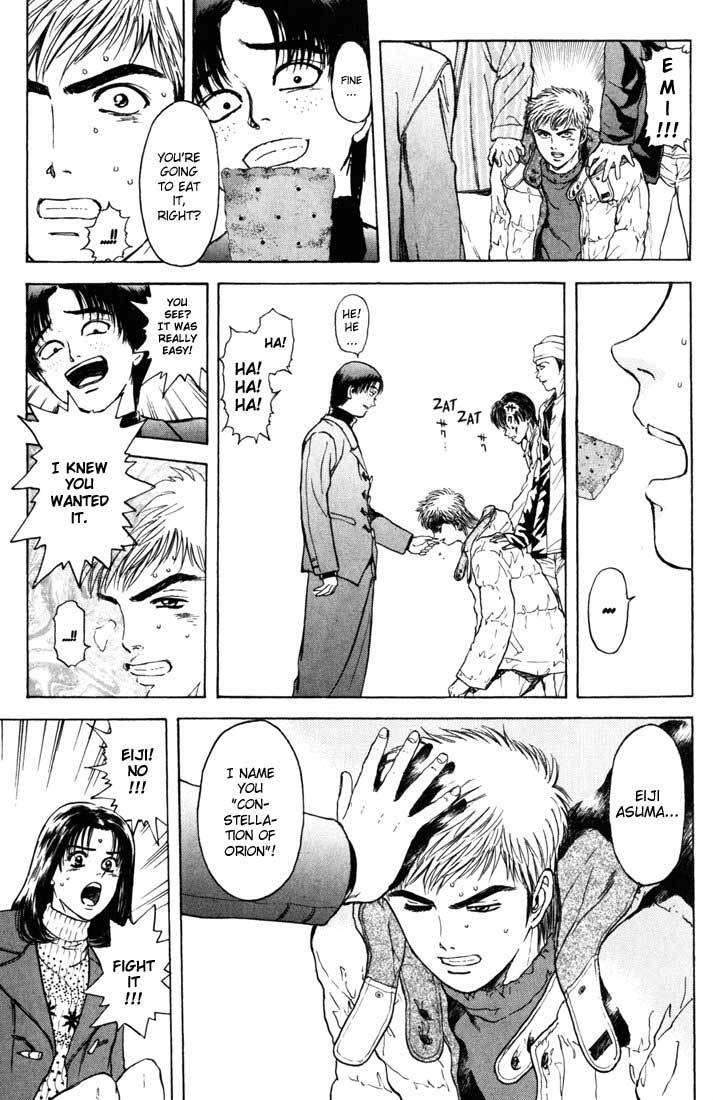 Psychometrer Eiji Chapter 41 page 22 - Chapter 41: Hilarious Corpses 7