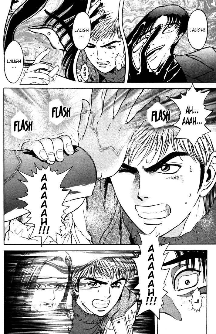 Psychometrer Eiji Chapter 41 page 23 - Chapter 41: Hilarious Corpses 7