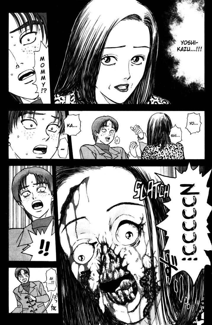 Psychometrer Eiji Chapter 41 page 24 - Chapter 41: Hilarious Corpses 7