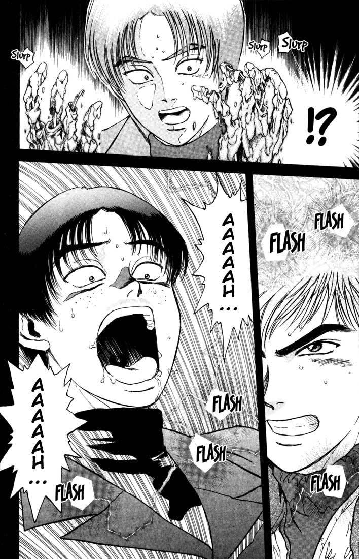 Psychometrer Eiji Chapter 41 page 25 - Chapter 41: Hilarious Corpses 7