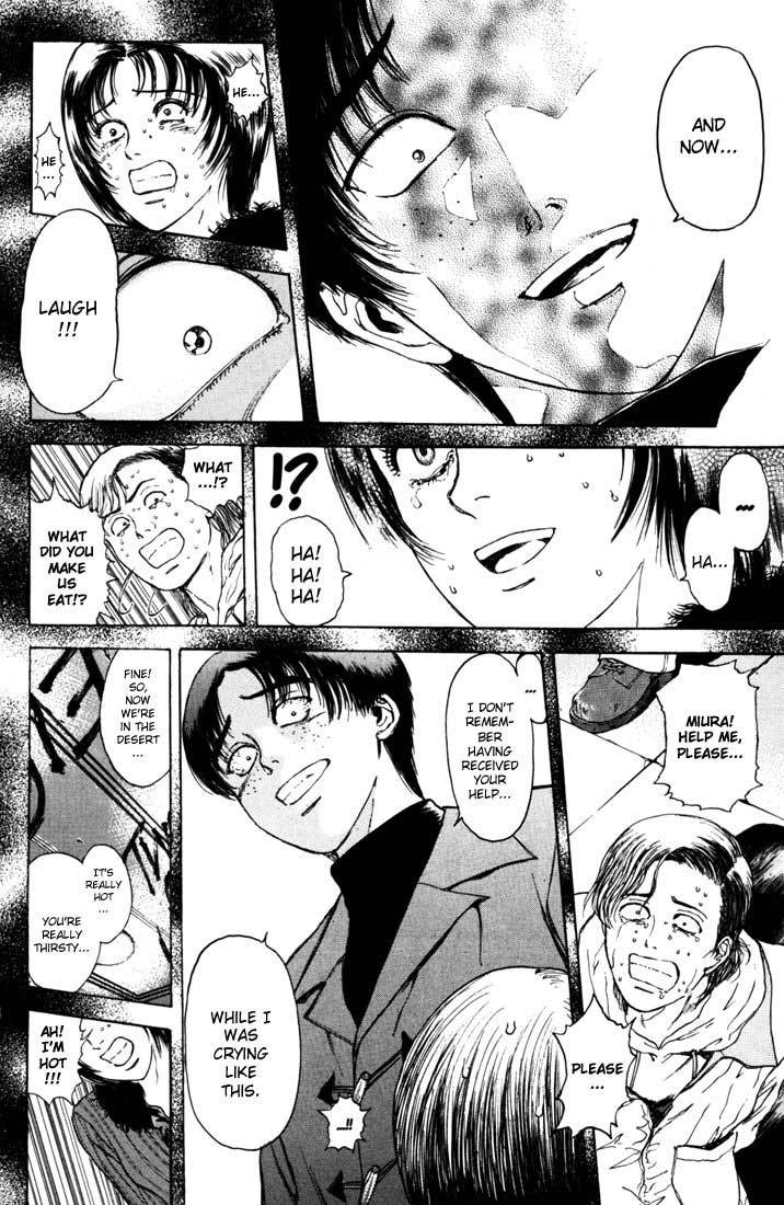 Psychometrer Eiji Chapter 41 page 9 - Chapter 41: Hilarious Corpses 7