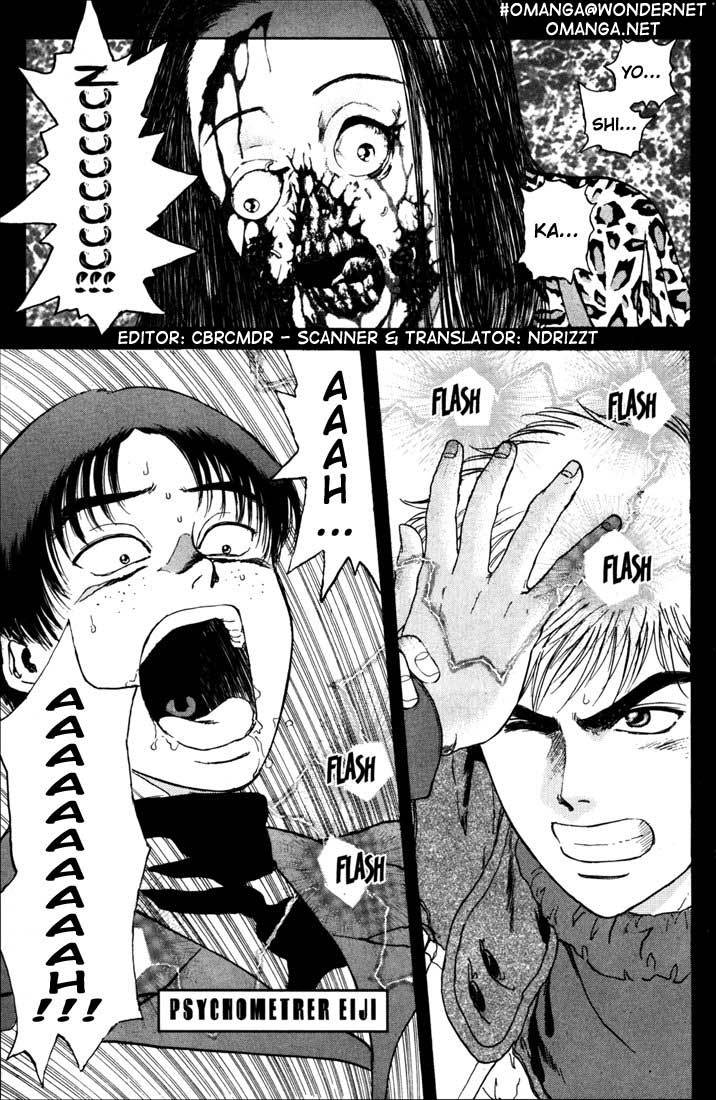 Psychometrer Eiji Chapter 42 page 1 - Chapter 42: Hilarious Corpses 8