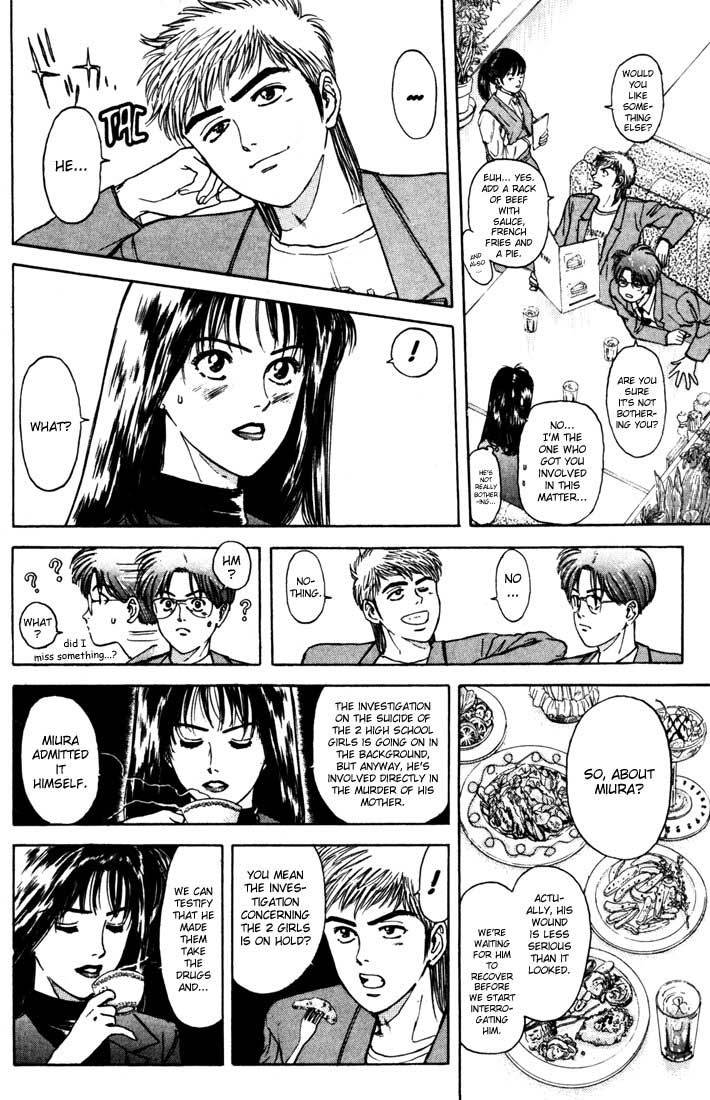 Psychometrer Eiji Chapter 42 page 10 - Chapter 42: Hilarious Corpses 8