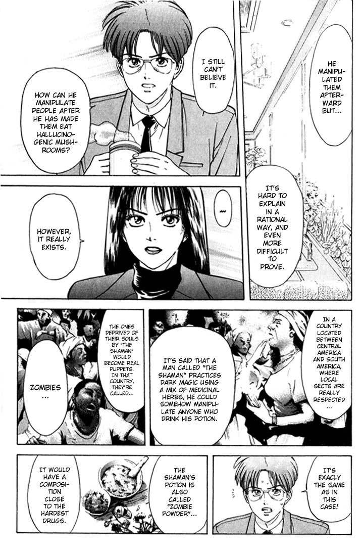 Psychometrer Eiji Chapter 42 page 11 - Chapter 42: Hilarious Corpses 8