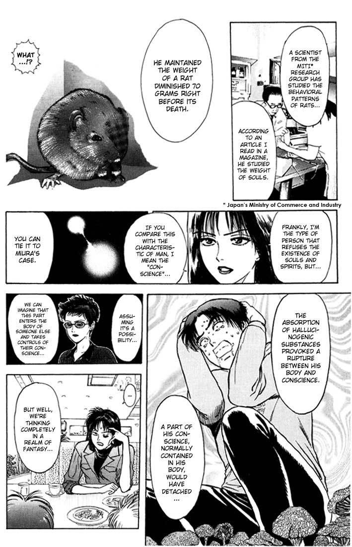 Psychometrer Eiji Chapter 42 page 14 - Chapter 42: Hilarious Corpses 8