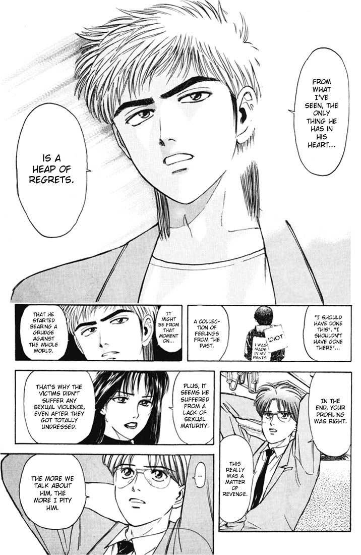 Psychometrer Eiji Chapter 42 page 15 - Chapter 42: Hilarious Corpses 8
