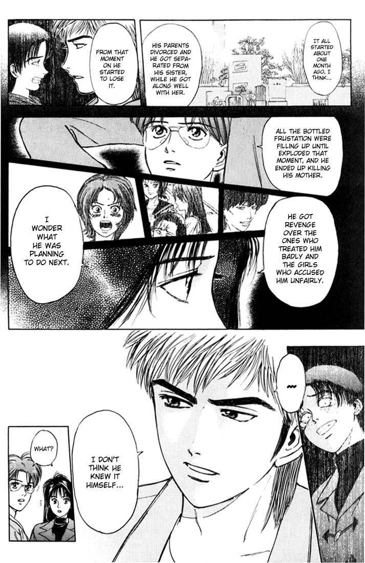 Psychometrer Eiji Chapter 42 page 16 - Chapter 42: Hilarious Corpses 8