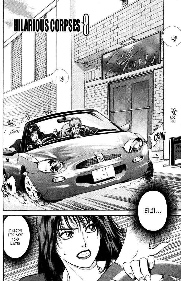 Psychometrer Eiji Chapter 42 page 2 - Chapter 42: Hilarious Corpses 8