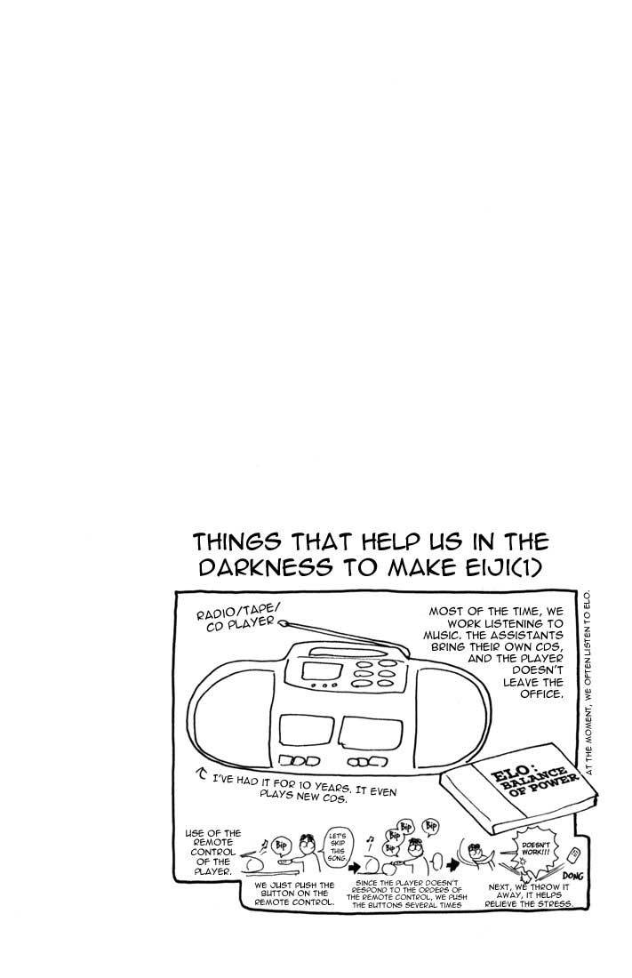 Psychometrer Eiji Chapter 42 page 21 - Chapter 42: Hilarious Corpses 8