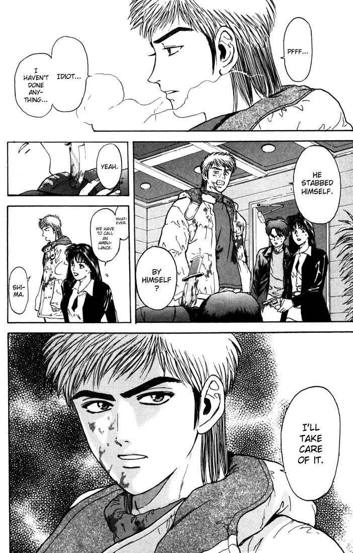 Psychometrer Eiji Chapter 42 page 6 - Chapter 42: Hilarious Corpses 8