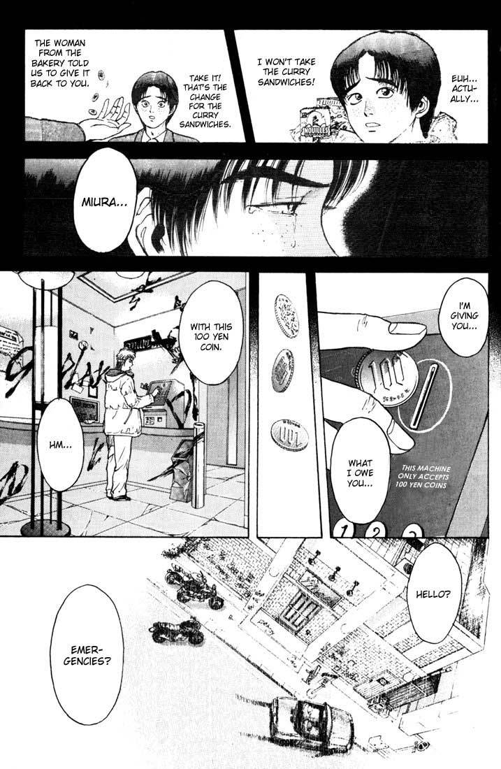 Psychometrer Eiji Chapter 42 page 7 - Chapter 42: Hilarious Corpses 8
