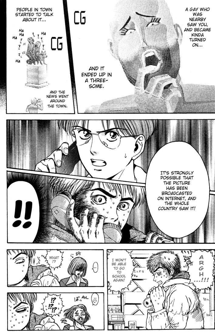 Psychometrer Eiji Chapter 43 page 10 - Chapter 43: Interlude 6:Three Visions