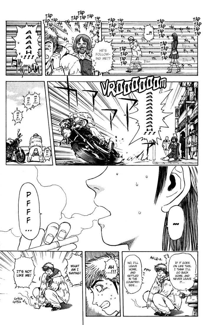Psychometrer Eiji Chapter 43 page 11 - Chapter 43: Interlude 6:Three Visions