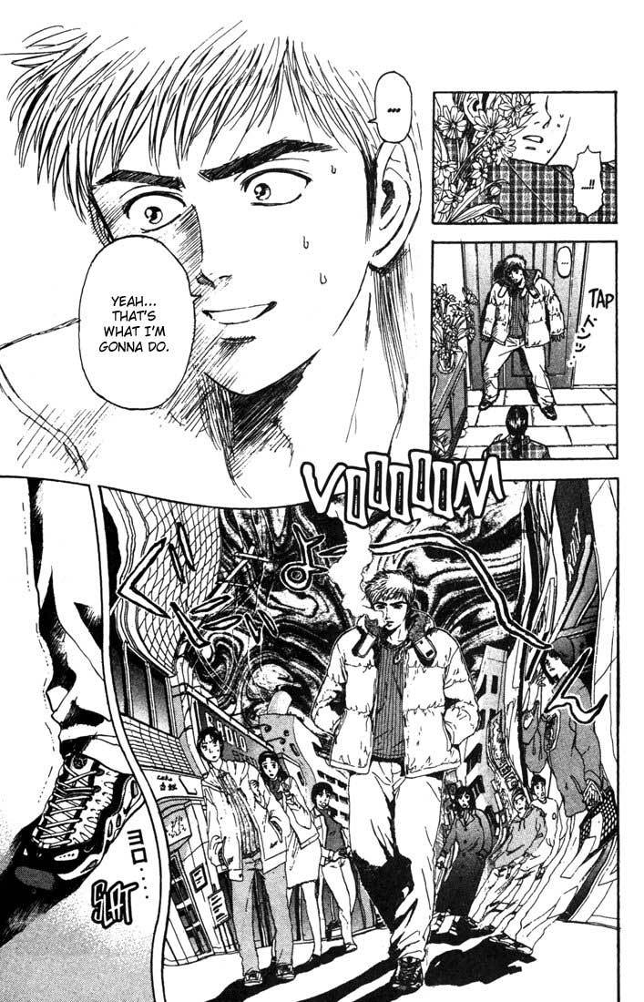Psychometrer Eiji Chapter 43 page 15 - Chapter 43: Interlude 6:Three Visions