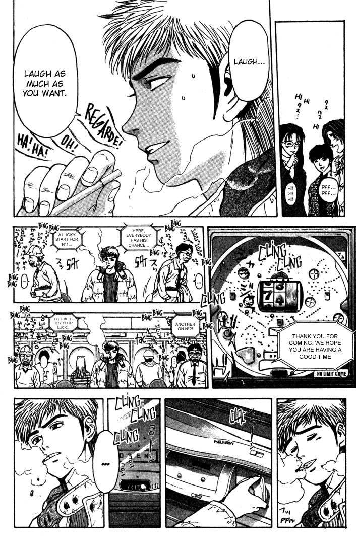 Psychometrer Eiji Chapter 43 page 16 - Chapter 43: Interlude 6:Three Visions