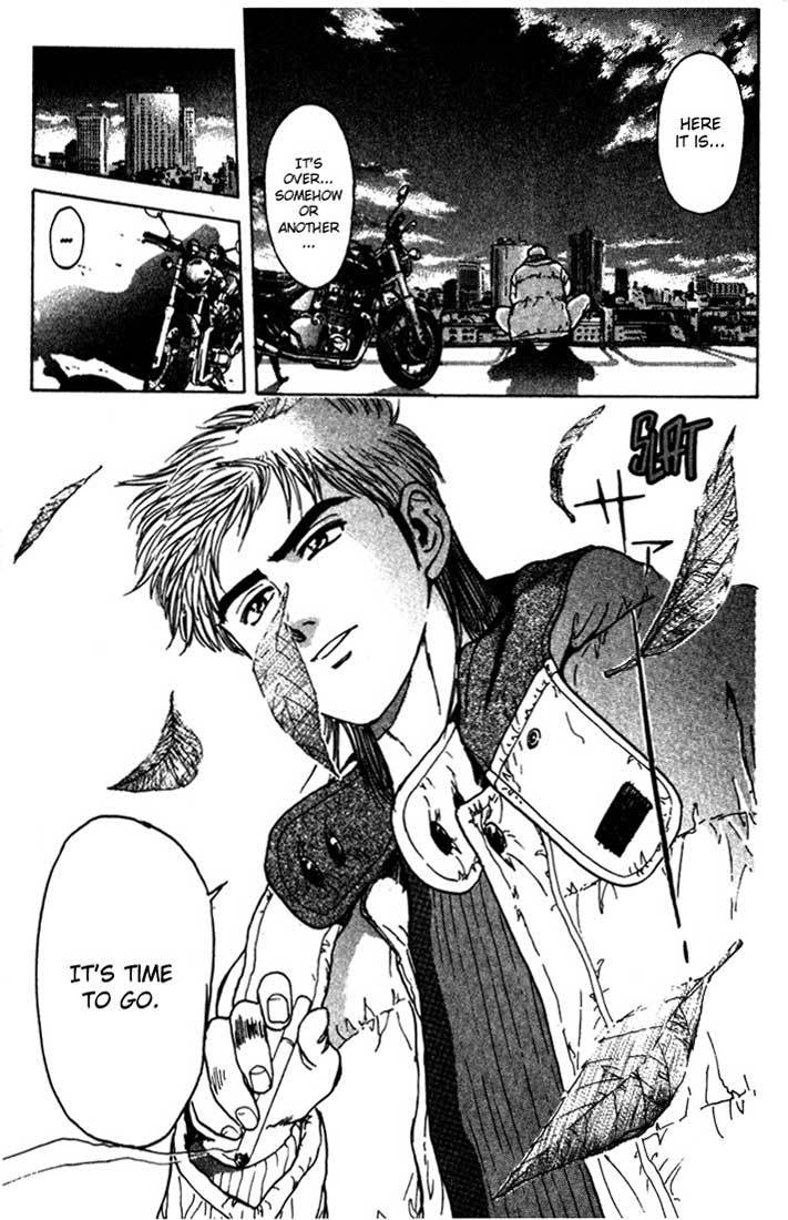 Psychometrer Eiji Chapter 43 page 17 - Chapter 43: Interlude 6:Three Visions