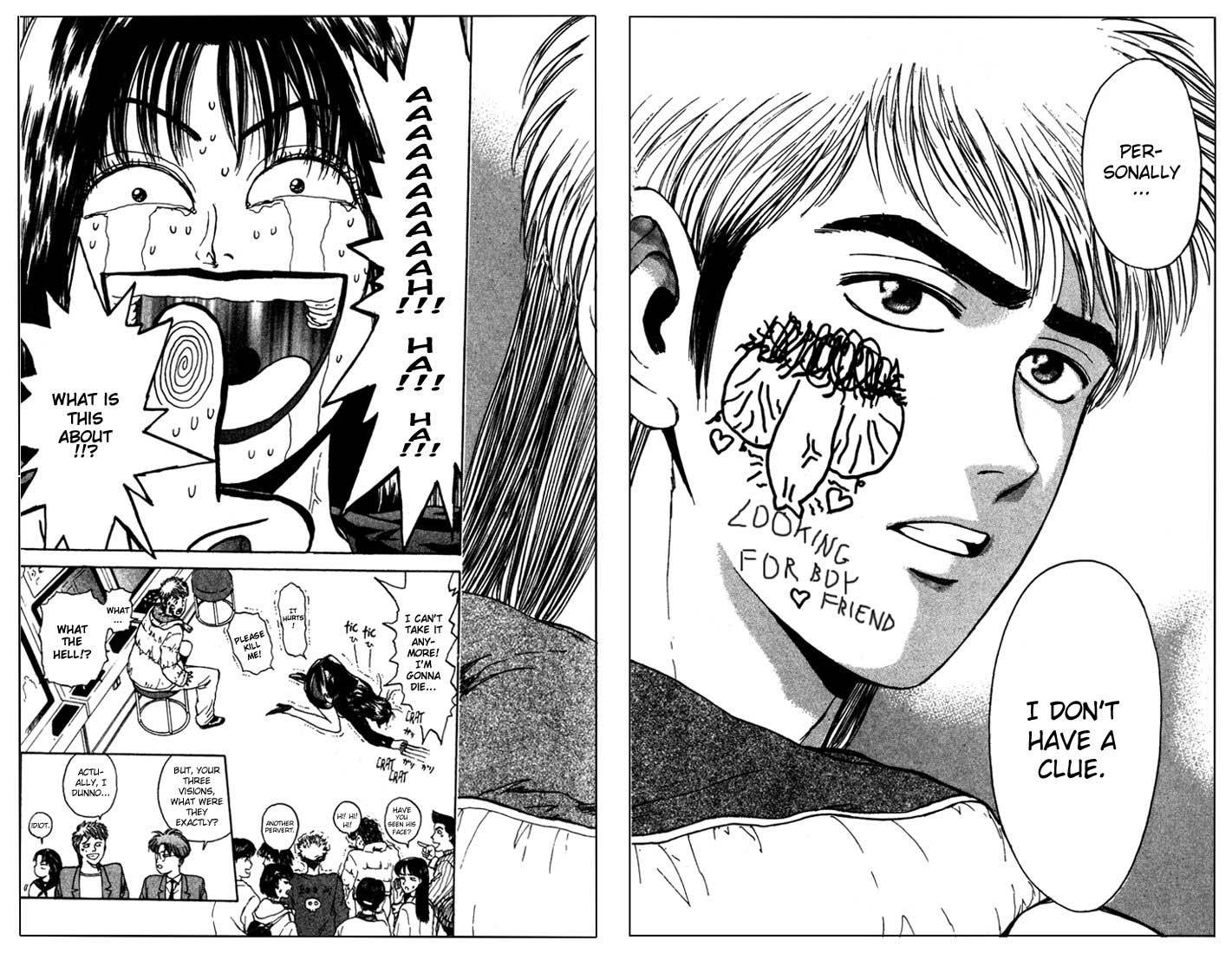 Psychometrer Eiji Chapter 43 page 20 - Chapter 43: Interlude 6:Three Visions