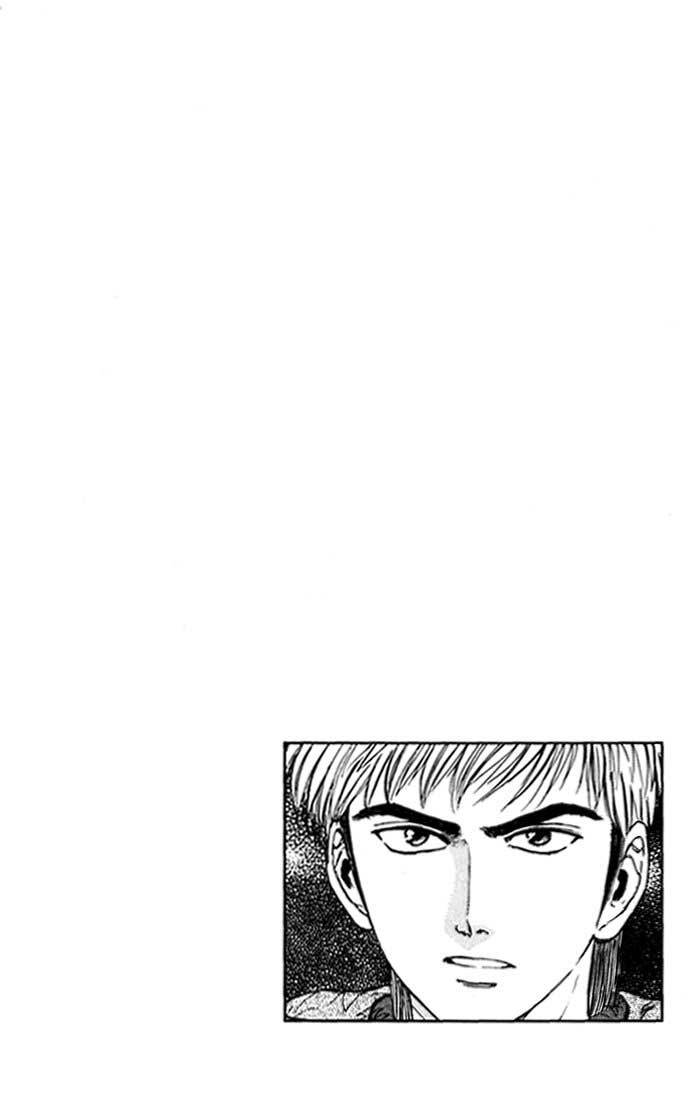 Psychometrer Eiji Chapter 43 page 21 - Chapter 43: Interlude 6:Three Visions