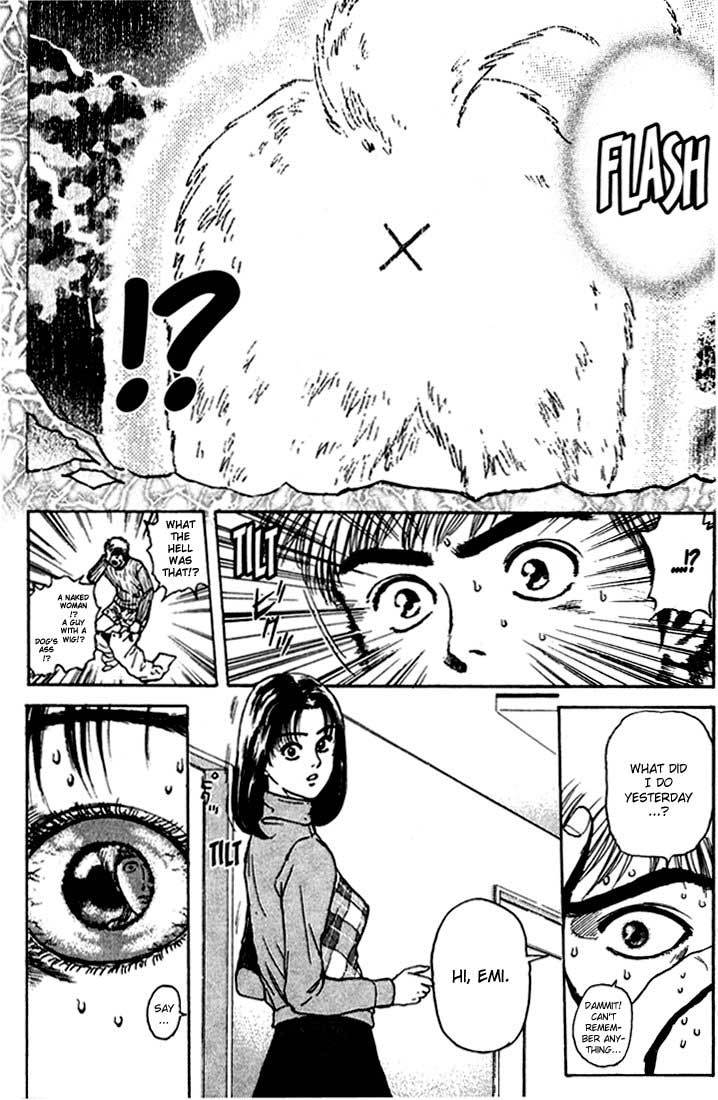 Psychometrer Eiji Chapter 43 page 4 - Chapter 43: Interlude 6:Three Visions