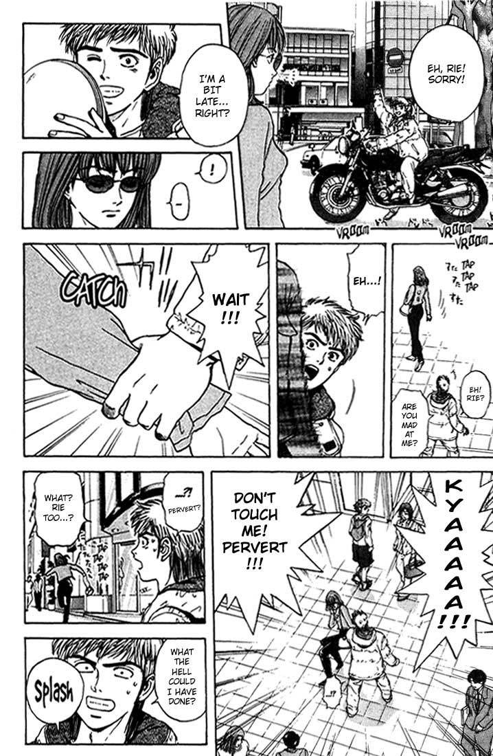 Psychometrer Eiji Chapter 43 page 6 - Chapter 43: Interlude 6:Three Visions