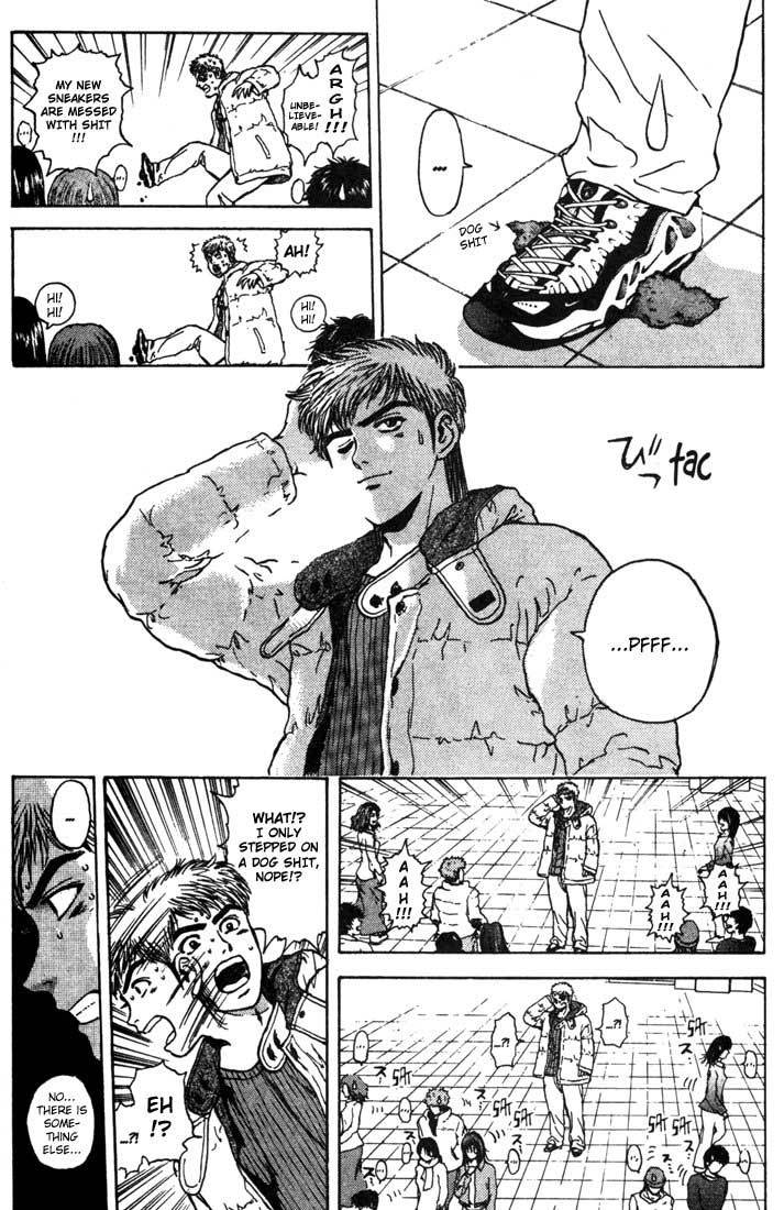 Psychometrer Eiji Chapter 43 page 7 - Chapter 43: Interlude 6:Three Visions