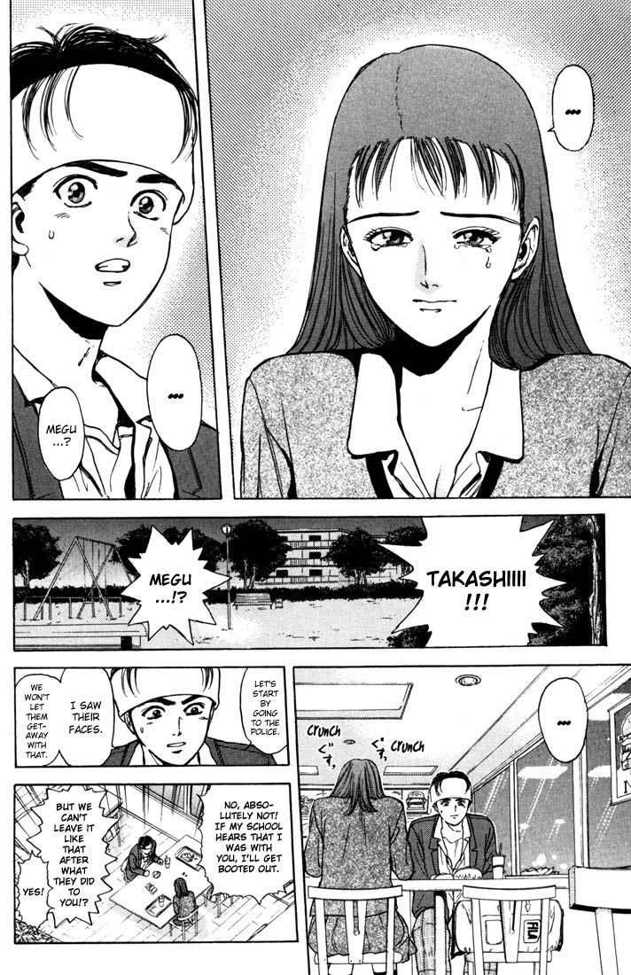 Psychometrer Eiji Chapter 44 page 10 - Chapter 44: Interlude 7:Faith to Kill 1