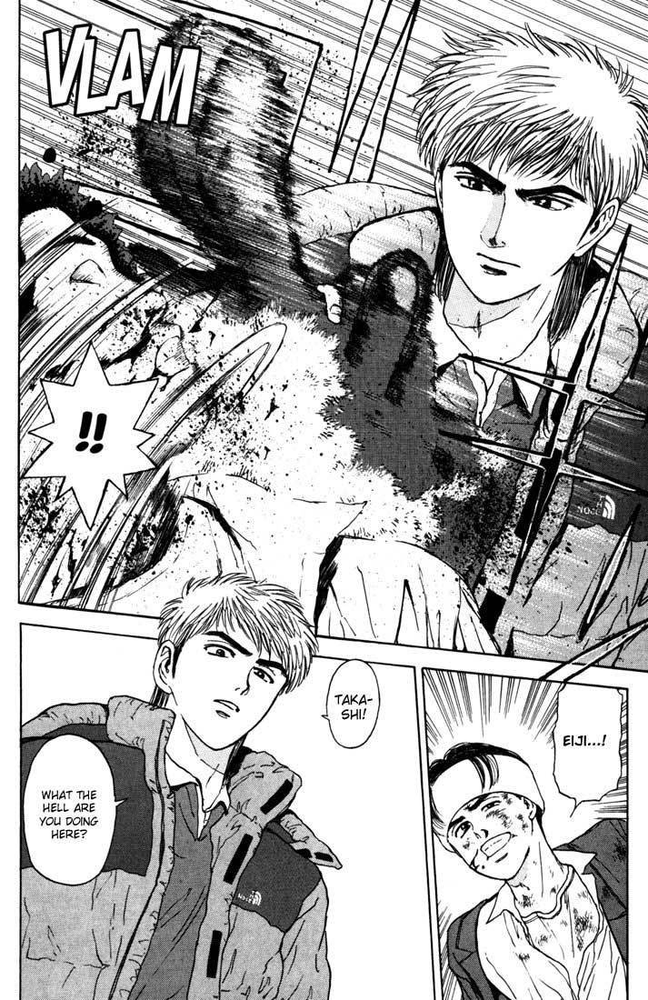 Psychometrer Eiji Chapter 44 page 14 - Chapter 44: Interlude 7:Faith to Kill 1