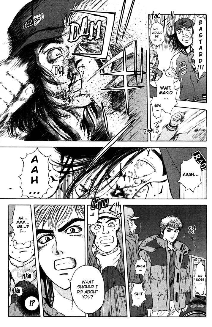 Psychometrer Eiji Chapter 44 page 15 - Chapter 44: Interlude 7:Faith to Kill 1
