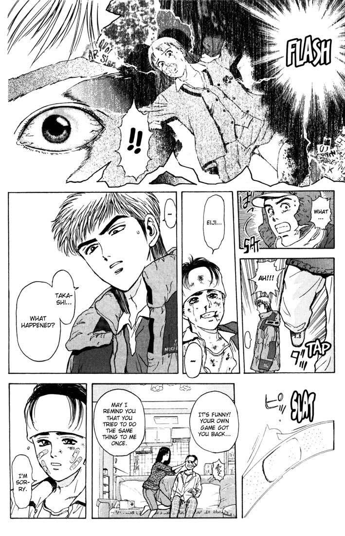 Psychometrer Eiji Chapter 44 page 16 - Chapter 44: Interlude 7:Faith to Kill 1