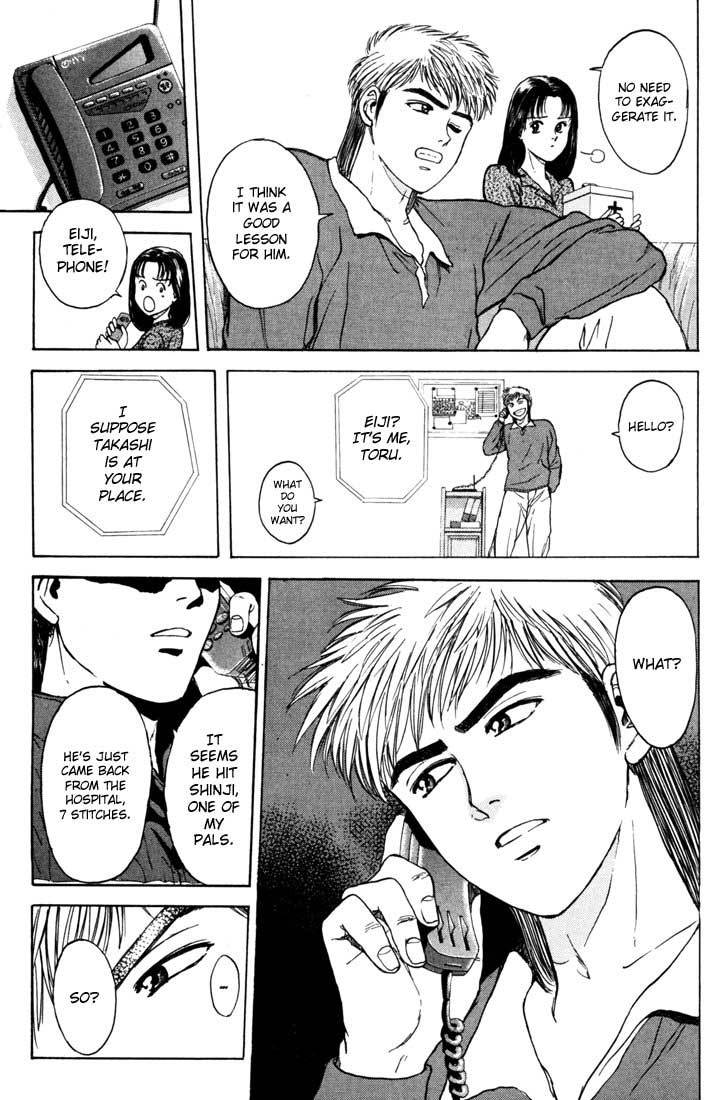 Psychometrer Eiji Chapter 44 page 17 - Chapter 44: Interlude 7:Faith to Kill 1